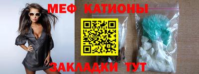 альфа пвп Долгопрудный