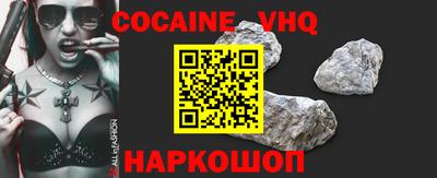 сатива Добрянка