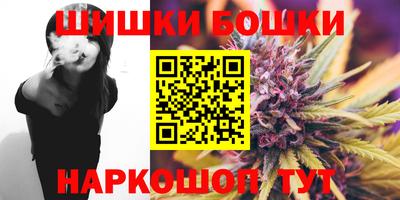 твердый Железноводск