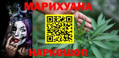стафф Ефремов