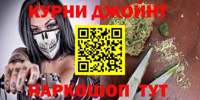 твердый Железноводск