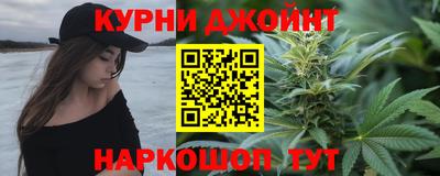 стафф Ефремов