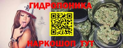 твердый Железноводск