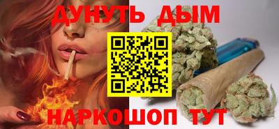 прущие грибы Дмитров