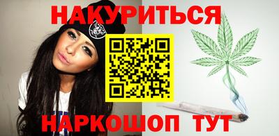 стафф Ефремов