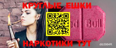 сатива Добрянка