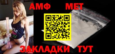 сатива Добрянка