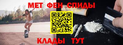 твердый Железноводск