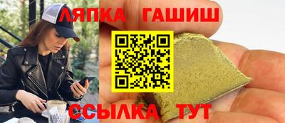 стафф Ефремов