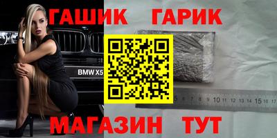 сатива Добрянка