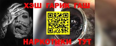 стафф Ефремов
