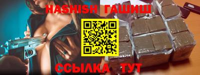 стафф Ефремов