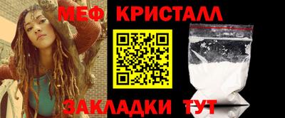 сатива Добрянка