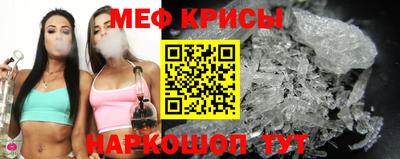 сатива Добрянка